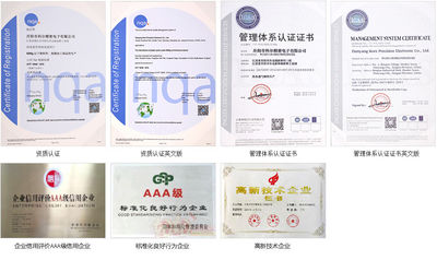 Changzhou Longchuang Insulating Material Co., Ltd.