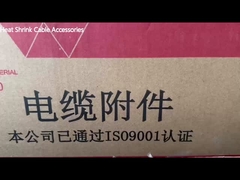 Heat Shrink Cable Accessories