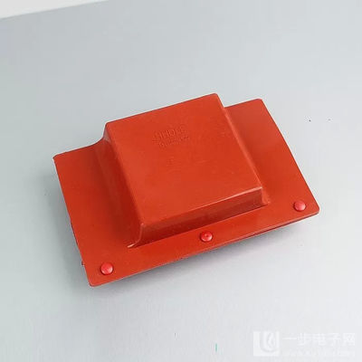 Red Bus Bar Joint Kits Protection Cover "I", "T", "L" Type RoHS compliant Bus Bar Cover