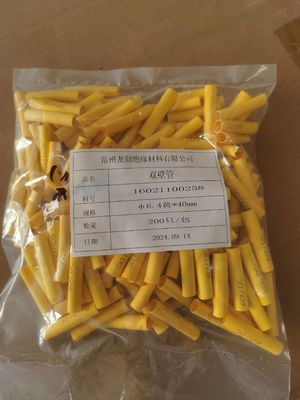 Customizable Print Text And Picturet Small Package Flexible Heat Shrink Sleeve Heat shrink identification tubing