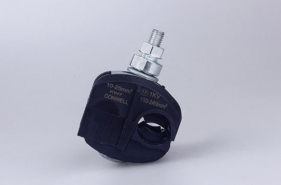 1KV Cable Insulation Piercing Connectors Insulated Piercing Clamp