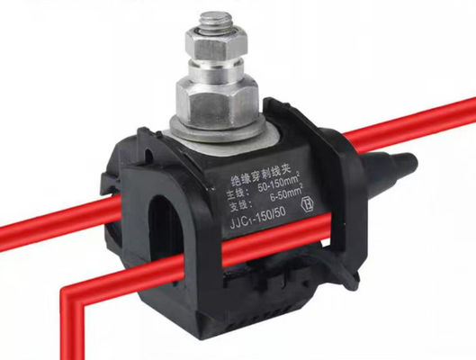 1KV Cable Insulation Piercing Connectors Insulated Piercing Clamp