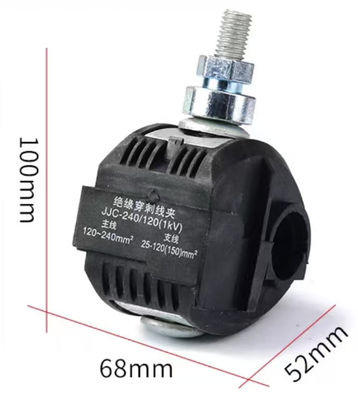 10KV High Low Voltage Cable Splitter Cable Insulation Piercing Connectors JJC7-240 No Peeling Piercing Clamp